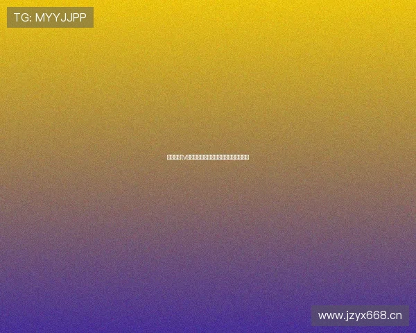 海星体育tv官网登录入口最新平台在线直播体验指南