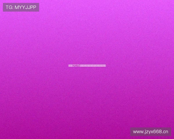 新港澳2025全面免资料费政策助力青年创新创业发展